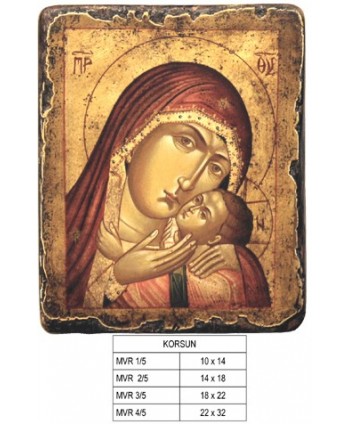 Madonna di Korsun